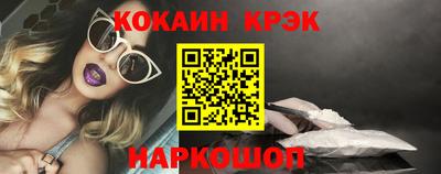 эйфоретик Свободный