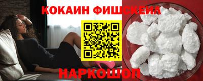 бутират Рязань