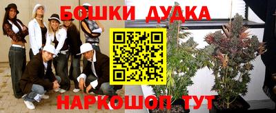 кокаин VHQ Рыбинск