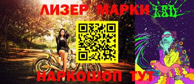 кокаин VHQ Рыбинск