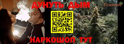 эйфоретик Свободный