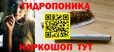 кокаин VHQ Рыбинск