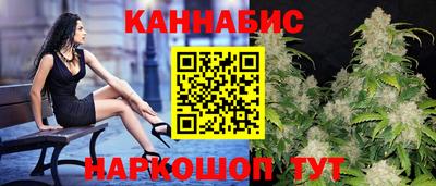 эйфоретик Свободный