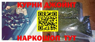 эйфоретик Свободный