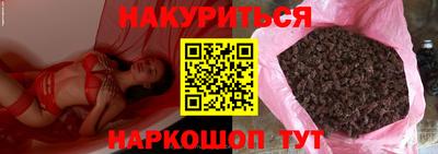 эйфоретик Свободный