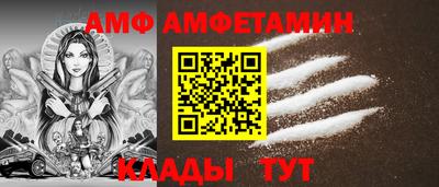 бутик Севастополь