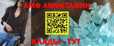 эйфоретик Свободный