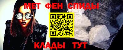 бутират Рязань