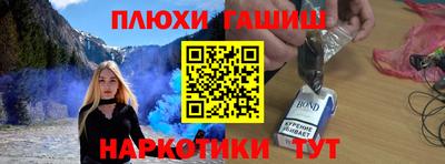 бутик Севастополь