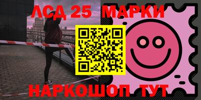 кокаин VHQ Рыбинск