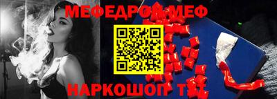 эйфоретик Свободный