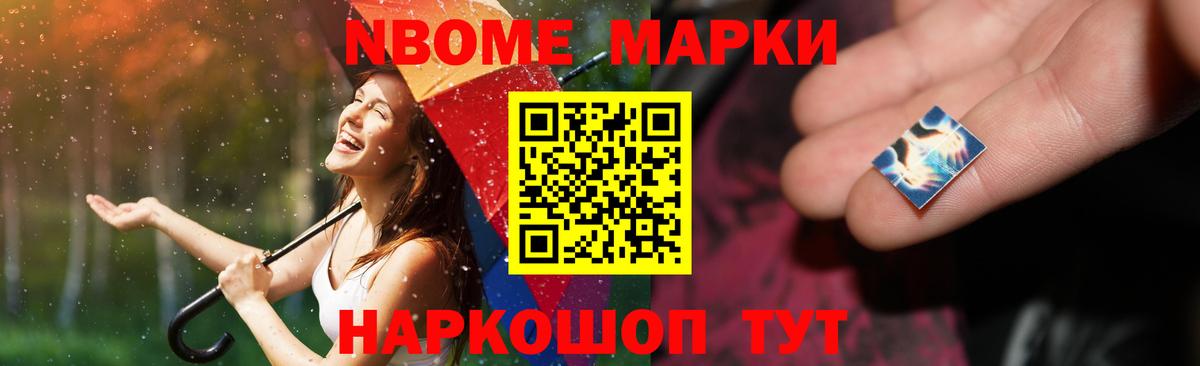 Лсд 25 экстази ecstasy Саянск